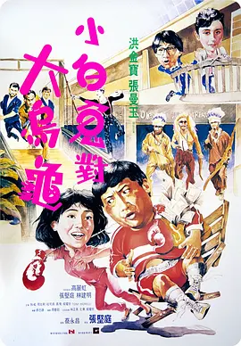 国产女同精品