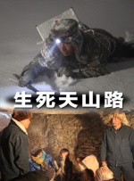 国产精品一区二区午夜嘿嘿嘿小说